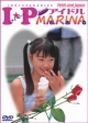 I★P　MARINA　アイドルパラダイス