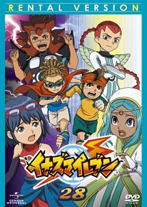 商品一覧｜レンタル・販売 商品在庫検索｜TSUTAYA 店舗情報