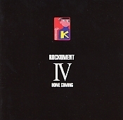 ＫＡＩ　ＲＯＣＫＵＭＥＮＴ　４