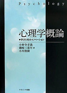 キングダムハーツ2 Short Stories 金巻ともこのライトノベル Tsutaya ツタヤ