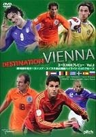 ＥＵＲＯ２００８プレビューＶｏｌ．２　欧州選手権オーストリア・スイス大会出場国ハイライト　Ｃ＆Ｄグループ