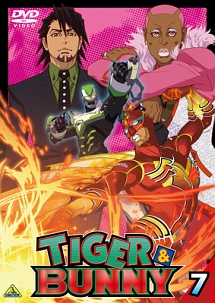 ＴＩＧＥＲ＆ＢＵＮＮＹ　７