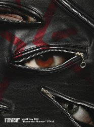 MONSTERS(通常盤)/D'espairsRay - 販売CD｜TSUTAYA レンタル・販売