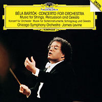 バルトーク：管弦楽のための協奏曲、弦楽器、打楽器とチェレスタのための音楽