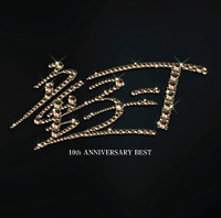 １０ｔｈ　ＡＮＮＩＶＥＲＳＡＲＹ　ＢＥＳＴ（デラックス盤）