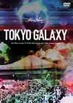 TOKYO　GALAXY　Alice　Nine　Live　Tour　10　”FLASH　LIGHT　from　the　past”　FINAL　at　Nippon　Budokan　通常盤