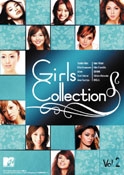 ＧＩＲＬＳ　ＣＯＬＬＥＣＴＩＯＮ　２