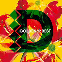 ディアマンテス ゴールデン☆ベスト 1999~2006