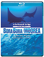 virtual　trip　TAHITI　BORABORA／MOOREA　diving　view（DVD同梱版）cinematography　by　Shigeru　Furushima