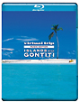 virtual　trip　MUSICEDITION　ISLANDS　with　GONTITI（DVD同梱版）