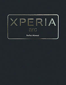 ＸＰＥＲＩＡ　ａｒｃ　Ｐｅｒｆｅｃｔ　Ｍａｎｕａｌ