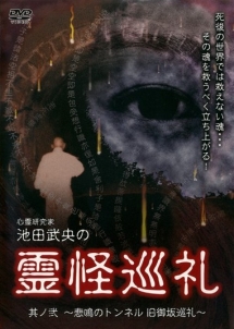野坂昭如戦争童話集 ふたつの胡桃 アニメの動画 Dvd Tsutaya ツタヤ