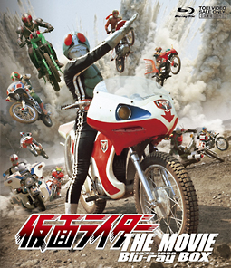 仮面ライダー　THE　MOVIE　Blu‐ray　BOX　1972－1988