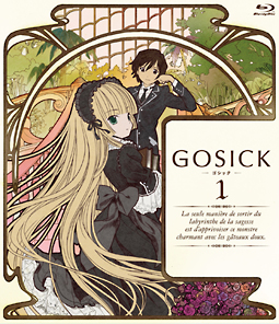 GOSICK－ゴシック－　Blu－ray　第1巻