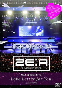 ZE：A　Special　Live　－Love　Letter　for　you－　in　Tokyo　DVD