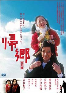 ヨメ代行はじめました ドラマの動画 Dvd Tsutaya ツタヤ