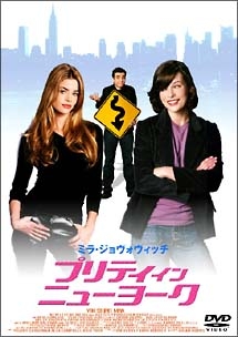 ハートブレイカー 映画の動画 Dvd Tsutaya ツタヤ