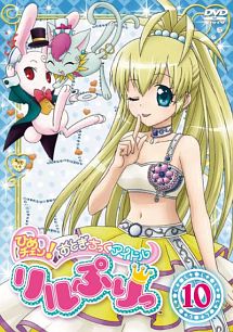 商品一覧｜レンタル・販売 商品在庫検索｜TSUTAYA 店舗情報