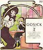 GOSICK－ゴシック－　Blu－ray　第2巻