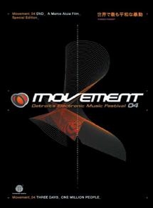 Ｍｏｖｅｍｅｎｔ　デトロイツ・エレク　４