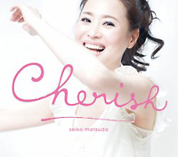 Ｃｈｅｒｉｓｈ