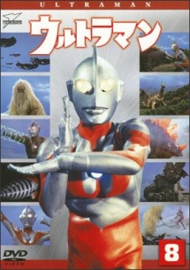 ウルトラマンDVD(29~32話 8