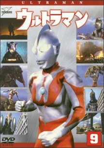 ウルトラマンDVD(33~36話 9