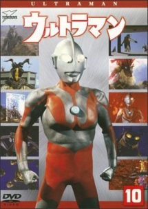 ウルトラマンDVD(37~39 10