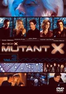 2 ミュータントX(3~5話)