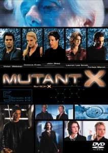 5 ミュータントX(12~13話)