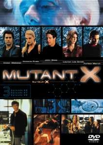 ミュータントX 3