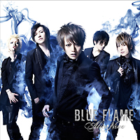 ＢＬＵＥ　ＦＬＡＭＥ（Ａ）