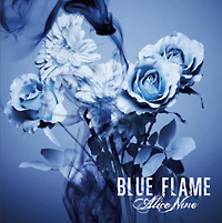 ＢＬＵＥ　ＦＬＡＭＥ（通常盤）