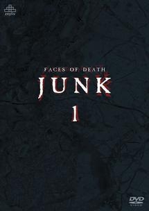 ジャンク 1 死と惨劇 - レンタルDVD｜TSUTAYA レンタル・販売 商品