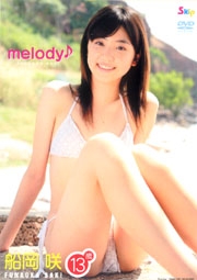 ｍｅｌｏｄｙ♪