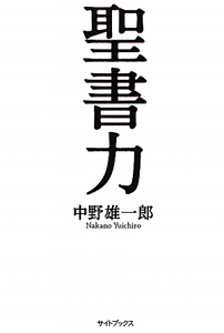Illustration Making Visual Book マツオヒロミ マツオヒロミの本 情報誌 Tsutaya ツタヤ