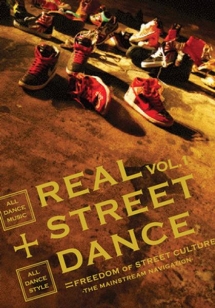 ＲＥＡＬ　ＳＴＲＥＥＴ　ＤＡＮＣＥ　１