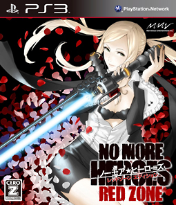 ＮＯ　ＭＯＲＥ　ＨＥＲＯＥＳ　ＲＥＤ　ＺＯＮＥ　Ｅｄｉｔｉｏｎ