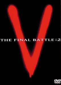 V　THE　FINAL　BATTLE：2