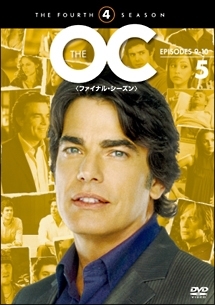 Ｔｈｅ　ＯＣ　＜ファイナル・シーズン＞レンタルセット（５～８巻）