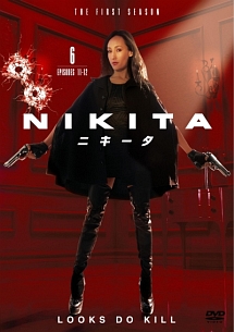 ＮＩＫＩＴＡ／ニキータ　＜ファースト・シーズン＞Ｖｏｌ．６