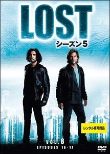 Lost シーズン1 海外ドラマの動画 Dvd Tsutaya ツタヤ