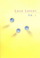 Love　Letter（上）