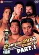 全日本プロレス　Champion　2002　Carnival　PART．1