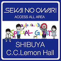 2010．12．23　SHIBUYA　C．C．Lemon　Hall