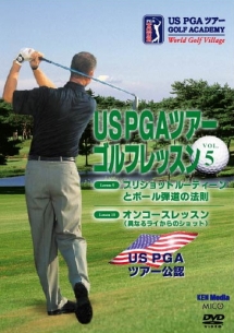 ＵＳ　ＰＧＡツアーゴルフレッスン　５