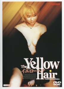 The Yellow Hairのサムネイル画像