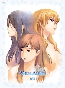 ＷＨＩＴＥ　ＡＬＢＵＭＶＯＬ．５