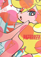 DATENCITY　PAPARAZZI　Panty＆Stocking　With　Garterbelt