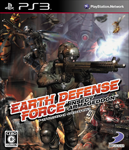 ＥＡＲＴＨ　ＤＥＦＥＮＳＥ　ＦＯＲＣＥ　：　ＩＮＳＥＣＴ　ＡＲＭＡＧＥＤＤＯＮ